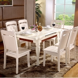 餐桌椅组合现代简约长方形正方形折叠伸缩小户型钢化玻璃简欧餐桌