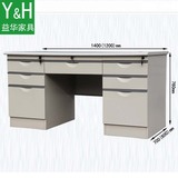 1.2米1.4米北京钢制办公桌铁皮电脑桌子写字台带锁带抽屉财务桌