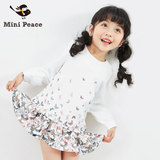 minipeace太平鸟童装2016秋款女童连衣裙蝴蝶图案裙子 F2FA53206