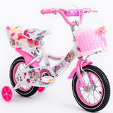 小女孩自行车 3-6岁儿童自行车 六岁儿童自行车 童车18寸  单车16