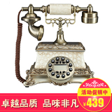 欧式电话机新款高档 简欧复古电话机座机 客厅卧室家用仿古电话机