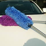 汽车用伸缩蜡拖除尘扫灰车掸子刷车洗车刷子蜡刷擦车拖把清洁工具
