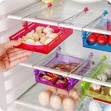 冰箱保鲜隔板层多用收纳架 永 抽动式置物盒厨房用品整理置物架亮