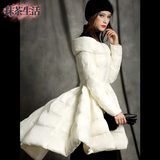 [转卖]抹茶生活 白色大摆中长款羽绒服女修身2015新款冬季