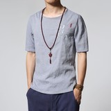 中国风男装亚麻短袖t恤 夏季薄款龙汉字刺绣民族风复古棉麻料上衣