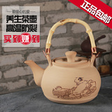 台湾功夫茶具紫砂陶壶电陶炉专用煮茶壶烧水壶竹提梁陶瓷茶壶