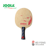 正品行货JOOLA尤拉獠牙TUSK乒乓球拍波尔芳碳结构优拉乒乓球底板