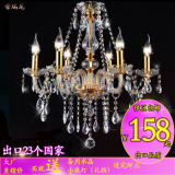 欧式K9水晶6/8头金色水晶蜡烛吊灯 客厅卧室书房餐厅水晶灯具饰