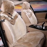 尼罗河汽车坐垫冬季新款高档羊剪绒纯羊毛防滑皮毛一体 荣耀之格
