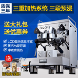 Welhome/惠家 KD-310 咖啡机商用专业半自动意式家用咖啡机