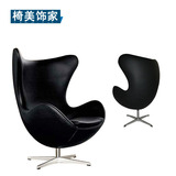 特价简约现代时尚休闲椅子 布艺创意转椅 会客椅家用电脑椅鸡蛋椅