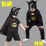 万圣节儿童男卡通动漫表演出服装钢铁侠超人蝙蝠侠套装蜘蛛侠衣服