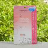 日本代购 MINON氨基酸保湿面膜 4片/盒 干燥敏感肌专用 COSME第一