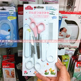 香港代购 日本TOPVALU宝宝理发器 婴儿童理发+碎发剪刀+梳子套装