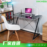 钢木办公桌 简易电脑桌台式桌家用 简约现代书桌写字台 笔记本桌
