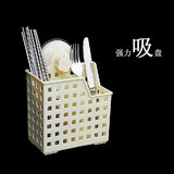 吸壁式便万家筷笼强力吸盘筷笼子筒餐具架厨房沥水分隔筷子笼筷筒