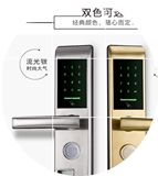 卡多利亚指纹密码锁防盗门锁智能电子锁刷卡锁家用大门门锁 新款