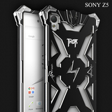 索尼Z5p手机壳Z5premium金属边框壳Z5尊享版保护壳5.5新款外壳