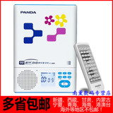 包邮 PANDA/熊猫 f-385便携DVD播放器CD随身听学生英语光盘复读机