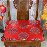 中式坐垫新古典红木圈椅坐垫带靠背垫实木官帽餐椅子家具坐垫定做