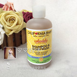 美国CaliforniaBaby加州宝宝金盏花婴儿童洗发沐浴露二合一251ml