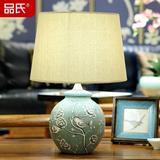新中式乡村美式小清新手工彩绘花鸟创意客厅卧室灯具床头陶瓷台灯
