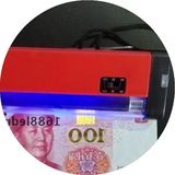 荧光验钞器智能迷你便携式验钞机手电电筒二合一紫外线灯验钞新币