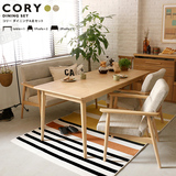 餐桌椅组合小户型实木沙发简约现代咖啡厅单双三人位客厅布艺沙发