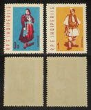 阿尔巴尼亚系列032◆1962年民族服装-达尔女装、代沃利男装新二枚