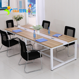 办公家具板式会议桌长桌办公桌简约现代培训桌长条桌条形开会桌子