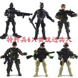 玩具人偶美国警察海陆空特种大士兵军人武器枪支对战模型关节可动