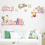 墙贴卧室 卡通儿童房幼儿园背景布置 可移除墙贴纸 小熊书架 包邮