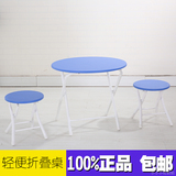 河北省廊坊市简约现代家用桌子小方桌小圆桌儿童餐桌可折叠桌子是