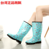 正品台湾女士雨靴加绒内胆外贸中高筒雨鞋防滑时尚透明果冻水套鞋