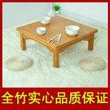 炕桌实木方桌楠竹炕几小桌子床上桌榻榻米桌小茶几矮桌飘窗桌特价