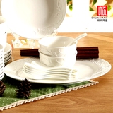 高档骨瓷碗碟盘套装56头日式浮雕家用陶瓷西餐具纯白加厚简约实用