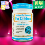 现货 澳洲代购  Life Space Probiotic Powder儿童益生菌粉3-12岁