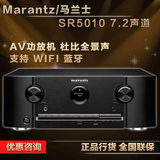 Marantz/马兰士 SR5010 7.2声道家庭影院功放高清杜比全景声 新品