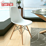 百意空间休闲洽谈桌椅餐椅简约时尚塑料椅子创意Eames伊姆斯椅子