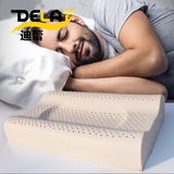 纯天然乳胶枕头泰国正品橡胶枕打鼾止鼾保健枕防鼾修复颈椎枕枕芯
