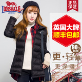 龙狮戴尔羽绒服女2015新款修身大码轻薄冬装韩版学生中长款外套