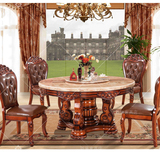 欧式实木雕花餐桌天然大理石圆桌美式英伦圆桌花梨色圆桌1.8米2米