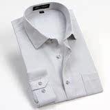 秋季长袖衬衫男士免烫灰色条纹衬衣商务休闲中年常规正装薄款包邮