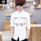 韩版男士修身型七分袖衬衫青少年夏季帅气衬衣男牛津纺学生衣服潮