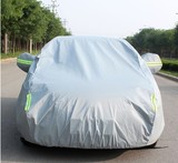 丰田2014新款威驰卡罗拉专用三厢汽车车衣车罩加厚防晒防雨汽车套