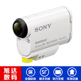 Sony/索尼 HDR-AS100VR 微型高清三防运动数码摄像机 顺风包邮