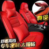 E260L北京奔驰E级E200L专用E180L汽车座垫E320L真皮坐垫全包E400L