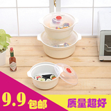 超大号圆形塑料微波炉饭盒 双耳微波炉饭煲 汤锅 塑料碗 包邮