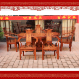 古典红木家具 非洲酸枝/非黄/红檀腰型茶台茶桌功夫茶台 弧形