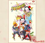 天津杨柳青年画木版宣纸手绘大尺寸麒麟送子一对娃娃传统民俗精品